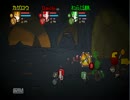 [PC]お姫様奪い合い大作戦[Castle Crashers]part4-2