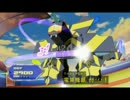 Terror Bites 【作業用BGM】