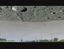 明るい月世界