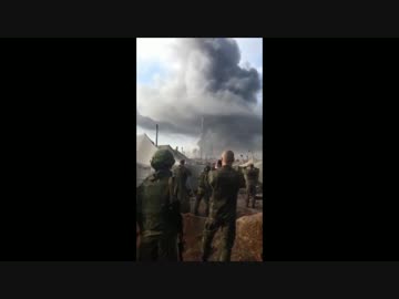 【ロシア】ロシア軍の弾薬庫大爆発【大惨事】