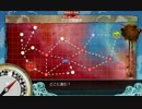 【艦これ】  アンズ環礁泊地攻撃作戦 アンズ環礁沖  【E-5甲】