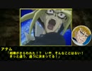 【CoC】投げやりなクトゥルフ神話TRPG　三狂目【実卓リプレイ】