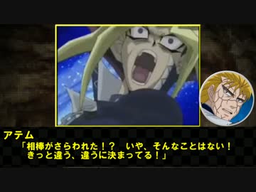 【CoC】投げやりなクトゥルフ神話TRPG　三狂目【実卓リプレイ】