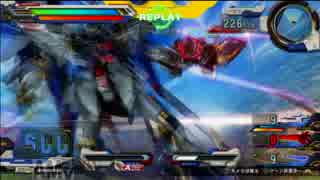 【家庭用EXVSFB】赤枠は二度死ぬストフリ視点part.40【赤枠】