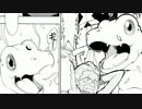 【実況】新･ファイル島探索記～僕と仲間とデジモンと～#54【DWRDD】