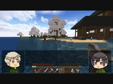 【APヘタリア】蔵掃除でゆったりマインクラフト 9日目【Minecraft】