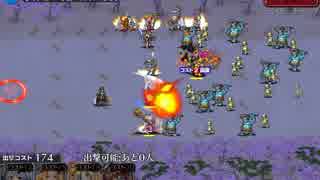 【千年戦争アイギス】千鬼夜行：神級エリア【501体目～】