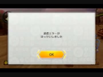 【 第５回ロック杯 】 豆腐がダブルス杯に初参加してきた 【2GP】　