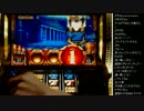 2015年 04月28日 永井兄弟 ミリオンゴッド神々の系譜‐ZEUS ver. 3/5