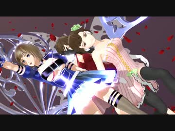 【ＭＭＤ】シザーハンズ【ＭＥＩＫＯの日】