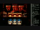2015年 04月28日 永井兄弟 ミリオンゴッド神々の系譜‐ZEUS ver. 5/5