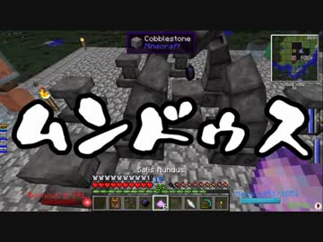 【Minecraft】ありきたりな工業と魔術S2 Part48【ゆっくり実況】