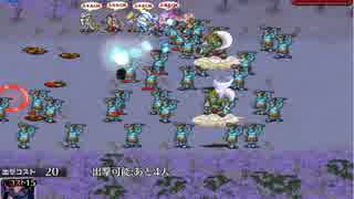 【千年戦争アイギス】千鬼夜行神級　初見