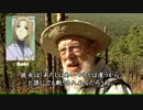 【げんしけん】アリゾナの老人、現代視覚文化を修養する（字幕版）
