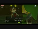 【女リンクがゆく】ゼルダの伝説 風のタクトHD ゲーム実況part6