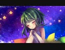 【GUMI】　星に願いを　【オリジナル】