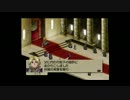 ゆるい目標でベルウィックサーガ Part2.5