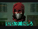 【WoT】機甲詩篇ホランド 第28話 Charioteer【ゆっくり実況】