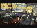 皐月達と共に行く2015春イベE-1（甲）