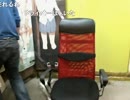 20150429-1 NER=ネル フリマ＆ギャンブー感想、フリマ通販品紹介 3