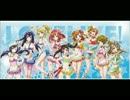 夏色えがおで1,2,jump! μ'sic box one chorus