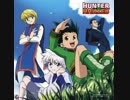 【HUNTER×HUNTER OP】departure!【fullで歌うヨ！】