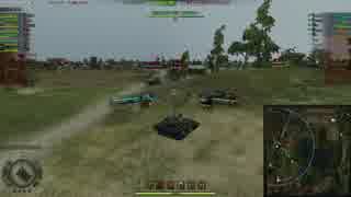 【WoT】T-54 新ライヴオーク AceTanker
