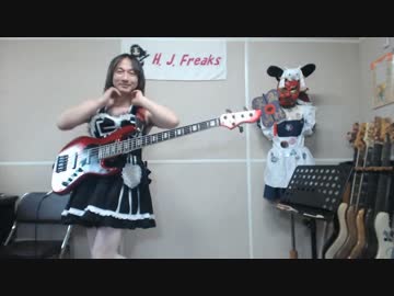 「Rising Hope」のベースを弾いてみたゅ♡