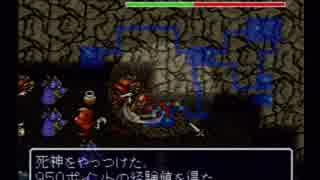 【風来のシレン】　フェイの最終問題に初挑戦　【実況プレイ】 part5