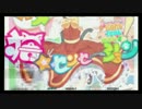 DanceDanceRevolution / ホメ猫☆センセーション [EXPERT]