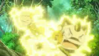 【ポケモンXY】アニメ 第71話 予告
