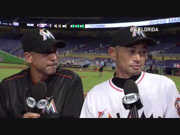 イチロー、試合後のインタビューを受ける