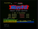 【実況】魔界村　part1