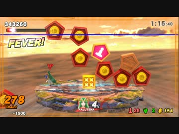 【スマブラWiiU】フィギュアラッシュ903160(パルテナ)