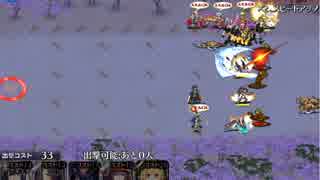【千年戦争アイギス】千鬼夜行神級　全討伐