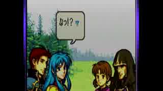 初実況でファイアーエムブレム【聖魔の光石】第9回、6章part1