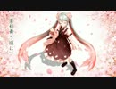 【改】★葉桜舞う頃に：歌ってみた【はのれの】