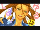【会話つき】ゆるしま！４３【戦国大戦】