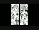 【FF】テスト投稿！【ミーバース】