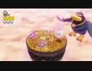 【初見】進め！キノピオ隊長をトコトコ実況プレイ【第七十五歩】