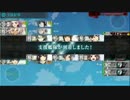 【艦これ】　春イベント　E6 ステビア海ラストダンス　【甲】