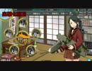 【艦これ】卓ゲーマーの春イベ初見実況【甲E-2】