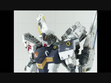 クロスボーンX1を改修してみた！