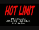 HOT LIMIT
