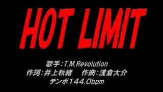 HOT LIMIT