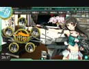 【艦これ】15春イベントE-3甲〈ベーグル湾通商破壊戦〉4回目