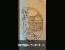 【迷列車の旅】青春１８きっぷ2015春【一日目】行こう絶景の駅へ