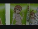 【とある】ヤシの実サイダー、何本買うと4種類揃うのか試してみた