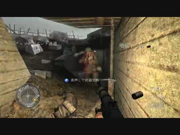 【CoD2】残党兵が最前線実況21【Defending the Pointe】