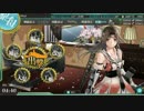 【艦これ】E-1【甲作戦】カレー洋【発令！第十一号作戦】